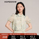 紅袖商場(chǎng)同款新中式短上衣夏季2024新款女裝國風(fēng)刺繡截短式立領(lǐng)雪紡衫 碧玉綠397 L