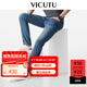 威可多（VICUTU）【云朵牛仔二代】男士潮流牛仔褲舒適橙標(biāo)直筒牛仔長褲 淺藍(lán) 33