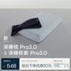 亞朵星球深睡枕pro3.0+深睡枕套pro3.0深睡藍(lán) 組合單只枕頭