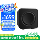 聲擎【國家補貼】Sub6 電腦音響低音炮重低音 6英寸有源低音炮音箱喇叭 家用電視低音炮大音量 綢緞黑