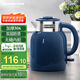 格來(lái)德（Grelide）電熱水壺304不銹鋼家用燒水壺?zé)崴畨?.5L一體無(wú)縫雙層防燙電水壺開(kāi)水壺自動(dòng)斷電暖水壺D2315爵士藍(lán)