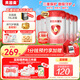 貝因美【煥新升級(jí)】愛加0-6月嬰兒配方奶粉1段800g*6 HMO+OPN+乳鐵蛋白