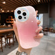 馳佚適用蘋果16promax手機殼ins風(fēng)糖果純色暈染iPhone16pro新款高級感鐳射鏡頭全包防摔套時尚網(wǎng)紅女款 糖果粉 鐳射鏡頭純色暈染氣囊防摔 iPhone 16 Pro Max