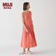 無印良品（MUJI） IDEE 女式 平紋 連體裙 女裝連衣裙裙子春季 無袖可疊穿 背心裙 紅色 M 155/80A