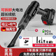 隨途車(chē)載吸塵器大吸力車(chē)內(nèi)家用無(wú)線手持大功率小型便捷式汽車(chē)隨手吸 超大功率頂配電機(jī)丨5c鋰電長(zhǎng)續(xù)航