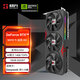 耕升GeForce RTX 5070 Ti 追風(fēng) OC 16G游戲顯卡 DLSS 4 電競游戲/設計剪輯/AI本地部署/直播娛樂(lè )