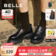 百麗（Belle）七夕禮物復(fù)古抓皺鎏金樂福鞋女商場(chǎng)款牛皮粗跟jk鞋E1Y1DCA5預(yù)售 黑色 37