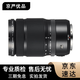 富士 GF系列 GF32-64 45-100 100-200 20-35 中畫幅變焦二手鏡頭 GF45-100mm F4 R LM OIS WR 準(zhǔn)新
