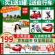 君樂(lè)寶恬適奶粉2段6-12月嬰幼兒配方牛奶粉二段800克罐裝 1罐
