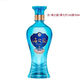 洋河藍(lán)色經(jīng)典 海之藍(lán) 42度100ml 綿柔濃香型 收藏品鑒小酒版 42%vol 100mL 1瓶 新款（第七代）