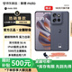 摩托羅拉（Motorola）moto S50  金剛耐造小直屏全網(wǎng)通5G雙卡雙待AI手機24新款IP68防水濕手觸控疾速快充應用多開 Moto S50花木藍 【補貼價+曬圖贈無線充】 12GB+256