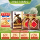 酒鬼（JIUGUI）紫壇貳拾 禮盒單瓶 馥郁香型 高度白酒 52度 500mL 2瓶 雙支裝（帶禮袋）