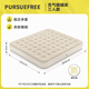 PURSUEFREE充氣床墊防潮墊雙人家用床墊陪護(hù)床墊帶靠背家居氣墊床 插電泵+親子款+203cm*183cm*22cm