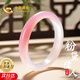 中國黃金China Gold玉手鐲女玉鐲子玉髓手鐲首飾生日禮物女送女友媽媽老婆結(jié)婚紀(jì)念日 玉手鐲56-57/適合體重80-110斤