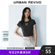 UR2025春季新款女裝拼接蕾絲蝴蝶結(jié)修身短袖T恤UYY450033 花灰 (修身款) S