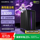 七彩虹（Colorful）隱星T5電競(jìng)游戲臺(tái)式電腦5060Ti主機(jī)AI整機(jī)國(guó)家補(bǔ)貼20%【i5-14600KF丨32G丨1T丨RTX 5060 Ti 8G】
