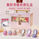 謝馥春禮盒馥彩名媛香膏國(guó)貨香水持久留香6種香型