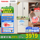 東芝（TOSHIBA）420法式小冰箱四開門雙開門高容全嵌入式一級(jí)能效低能耗家用制冰新品電冰箱國(guó)家補(bǔ)貼 GR-RF420WI-PM171織瑾白