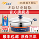 佳佳戀電煎鍋家用加深加大電餅鐺316L不銹鋼不粘多功能單面加熱304電烙餅鍋火力可調電熱鍋電烤鍋早餐機 【開關撥桿+8K】34cm（2-3人）【34JD】