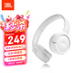 JBLTUNE520BT頭戴式藍(lán)牙無線耳機(jī) 通話降噪耳機(jī)耳麥 手機(jī)電腦筆記本耳機(jī) 白色