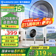 艾美特（AIRMATE）智能語音電風扇落地扇家用落地電風扇七葉大風量遙控定時直流輕音節(jié)能電扇臺立兩用AI智能溫感風 升級頂配 | 14寸【直流電機+智能語音+溫感風】