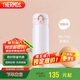 膳魔師（THERMOS）保溫杯500ml男女士兒童保冷水杯廚房好物JNL-502珍珠白