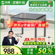中雀 【上萬好評】麻將機(jī)全自動(dòng)家用麻將桌餐桌兩用麻將機(jī)十大品牌 02【殺菌降噪】高級(jí)灰+原裝蓋板