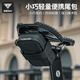 塔斯隊長(cháng)自行車(chē)包公路車(chē)尾包輕量小巧便攜破風(fēng)坐桿鞍座包單車(chē)戶(hù)外騎行配件