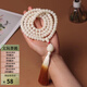 花仟陌 原創(chuàng)敦煌問天多寶菩提手串念珠108顆佛珠紫檀佛手吊墜設計款 白玉菩提108顆8x10mm【前100名】