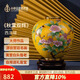 中外琺瑯美術(shù)館多子多福玉堂富貴 花瓶景泰藍(lán)禮品生日禮物客廳書(shū)房辦公室擺件