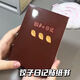 創(chuàng)意餃子日記可愛切膜貼紙書可愛學(xué)生手賬裝飾素材DIY日程打卡貼 餃子日記貼紙書-1本 +鑷子+隨機(jī)閃閃貼