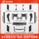 YZ適用特斯拉ModelY/3內(nèi)置門檻條座椅護角迎賓踏板防護改裝丫配件 煥新MY真TPE絨面門檻條+座椅護角-19件套