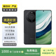 華為 HUAWEI Mate 60 pro 二手手機 國行優(yōu)惠券補貼 顏色內(nèi)存參考質(zhì)檢報告 內(nèi)存參考質(zhì)檢報告
