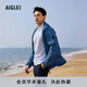 AIGLE艾高超輕休閑夾克經(jīng)典款防潑水防紫外線戶外外套男士上衣 月光藍(lán) BN221 L (180/96A)