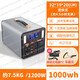 寧德電芯戶(hù)外移動(dòng)電源220V大容量自駕游露營(yíng)直播擺攤多功能蓄電池 1200W 1000Wh 【1度型】