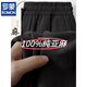 羅蒙（ROMON）100%天然亞麻通勤棉麻直筒休閑長褲透氣苧麻松緊口袋款慵懶感褲子 黑色式/100%亞麻 薄款 3XL 【建議140-155斤】