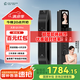 德施曼（DESMAN）智能門鎖3D人臉識別貓眼大屏指紋密碼鎖全自動智能鎖大圣Q5FPro 高端黑