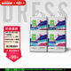 吉氏（DRESS）美術(shù)家拉拉褲超薄透氣干爽男女寶寶通用小內(nèi)褲式尿不濕 L碼21片*4包【9-14kg適用】