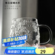 唯銘諾玻璃水杯馬克杯女士家用花茶杯帶把手耐熱咖啡杯子觀山底雪花杯