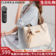 CLEVER KNOCK品牌CK包包女款輕奢托特包大容量女士斜挎單肩包情人節(jié)七夕禮物 米白色【送女友送老婆送媽媽】 限定禮盒包裝