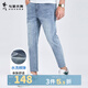與狼共舞牛仔褲男2025夏季新款簡(jiǎn)約休閑磨白水洗牛仔九分褲男 113淺藍(lán) 30 (170/76A)