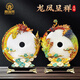 鼎瑞萊玉石平安扣龍鳳擺件客廳玄關(guān)辦公室裝飾擺件高端大氣上檔次工藝品 龍鳳呈祥
