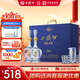 西鳳酒 20年52度藍(lán)臻禮盒 500mL*2瓶 純糧鳳香型白酒 婚慶喜宴請送禮