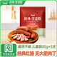 秋林里道斯 哈爾濱紅腸兒童腸80g*5支 東北特產(chǎn) 生鮮速食 瘦肉型紅腸