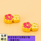詠者黃金琺瑯桃花手串珠999足金3D硬金小桃花串珠手鏈配飾女友禮物 足金烤漆桃花約0.35支持多退少補