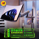 NB（ERGONOMIC）NB顯示器支架 電腦顯示屏電競(jìng)機(jī)械臂 桌面臺(tái)式顯示器升降支架 機(jī)械彈簧桌夾式 27-50英寸 S9暮云灰 高度UP丨至高740mm | 18kg承重