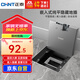 正泰（CHNT）開關(guān)插座 嵌入式隱藏地插 不銹鋼地板插座(帶暗盒、空心)