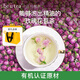 be u tea白月光玫瑰珍珠花苞 玫瑰花蕾 玫瑰花茶 養生花茶55g/罐 配禮品袋