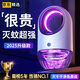 銳舞（RANVOO）【全網(wǎng)熱銷100萬+丨母嬰頂配款】滅蚊燈家用驅(qū)蚊燈滅蚊神器滅蚊