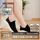 斯凱奇（Skechers）七夕禮物閃穿鞋女鞋夏季舒適透氣一腳蹬健步鞋休閑運動鞋117634